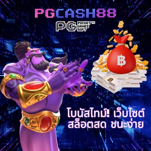 ltobet com เข้าสู่ระบบระบบ
