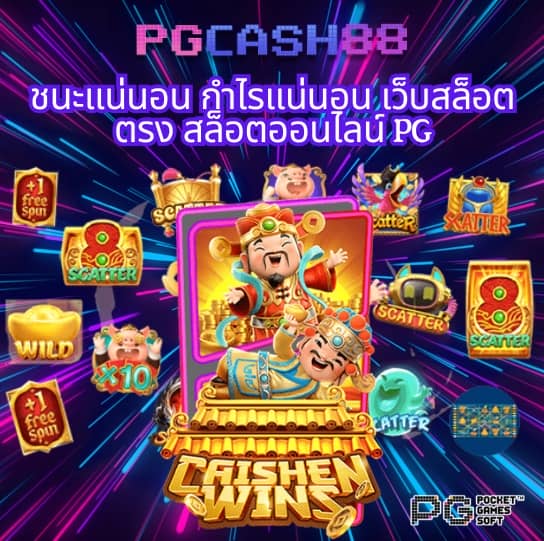 ltobet com เข้าสู่ระบบระบบ