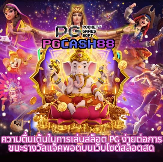 ltobet com เข้าสู่ระบบระบบ